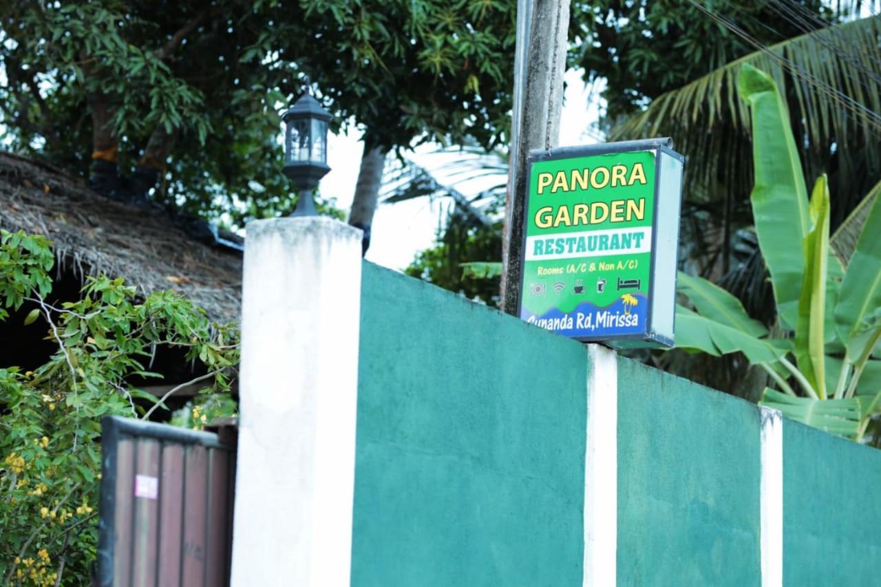 米瑞莎 Panora Garden酒店 外观 照片